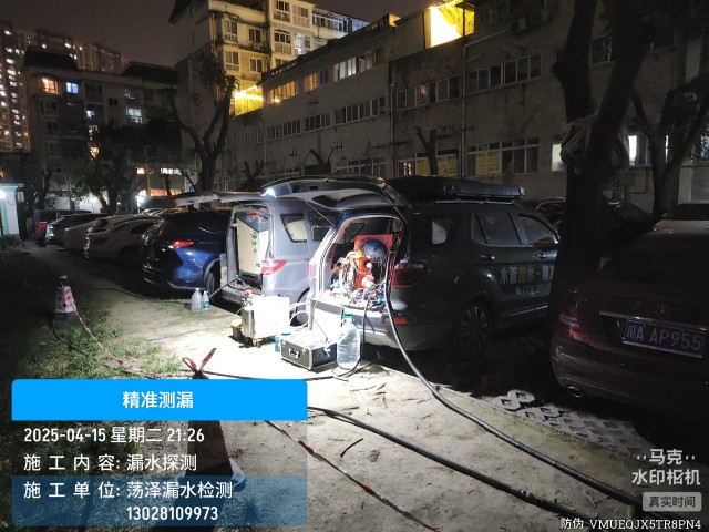 兴庆本地消防水管漏水检测维修公司电话
